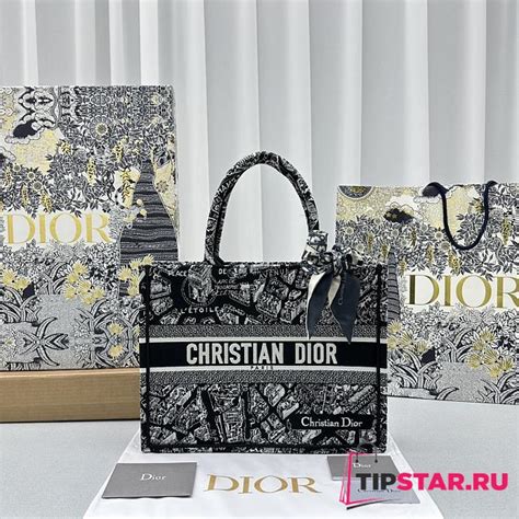 Medium Dior Book Tote Black and White Plan de Paris 